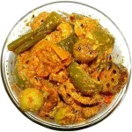 Indian Mixed Pickle